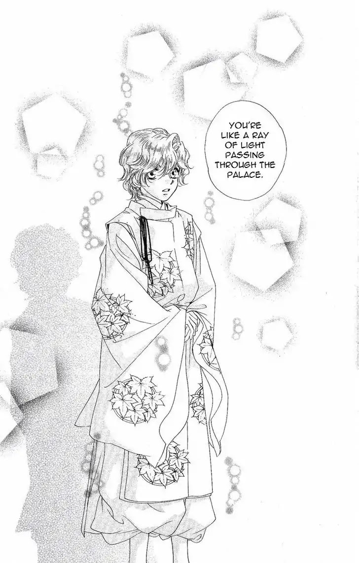 Harukanaru Jikuu no Naka de Chapter 28 page 24 - Chapter 28