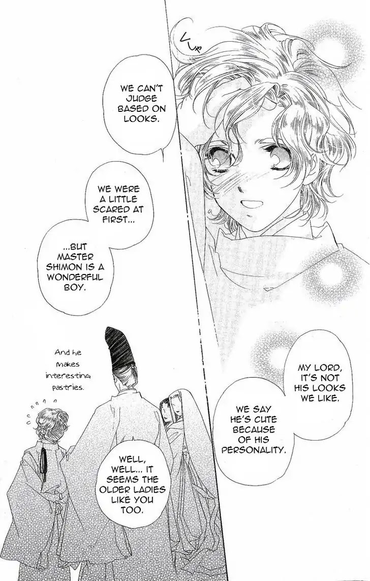 Harukanaru Jikuu no Naka de Chapter 28 page 25 - Chapter 28
