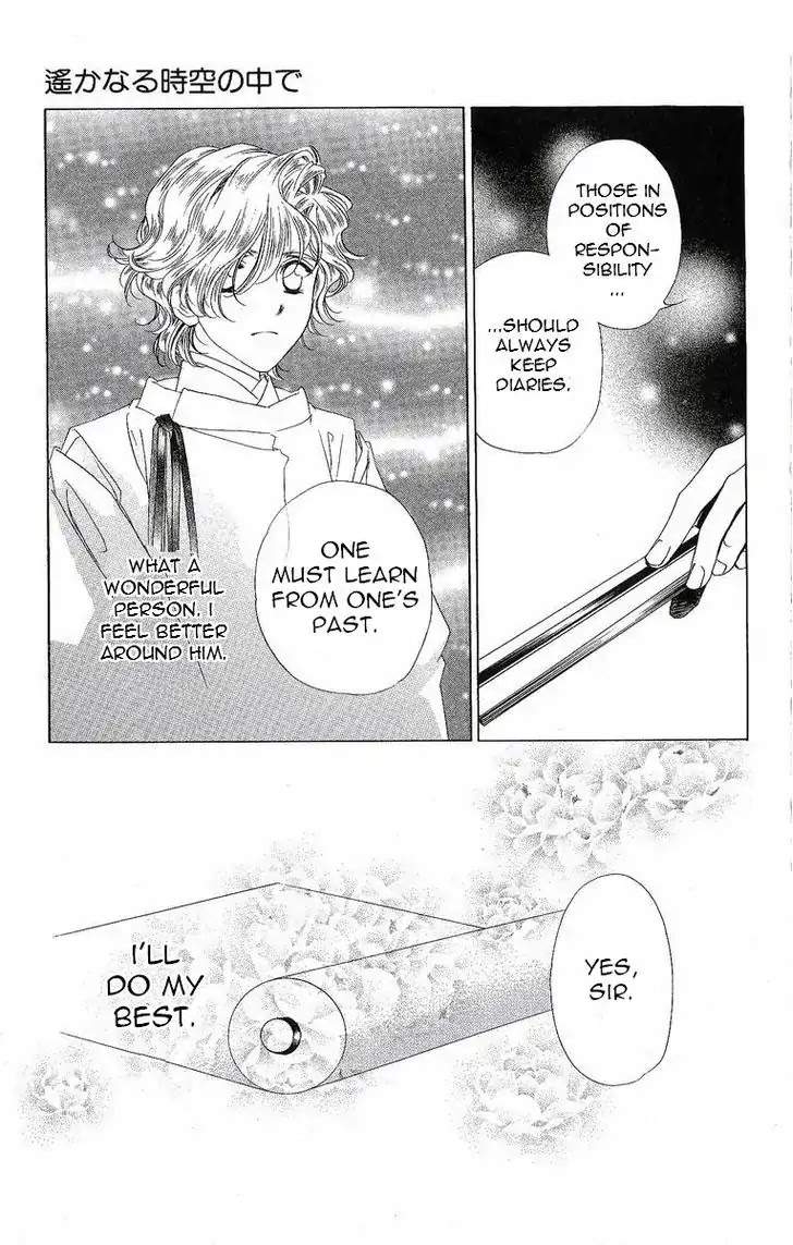 Harukanaru Jikuu no Naka de Chapter 28 page 26 - Chapter 28