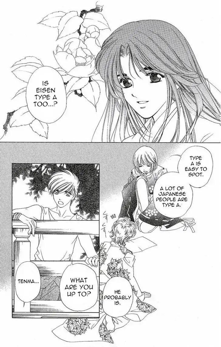 Harukanaru Jikuu no Naka de Chapter 28 page 27 - Chapter 28