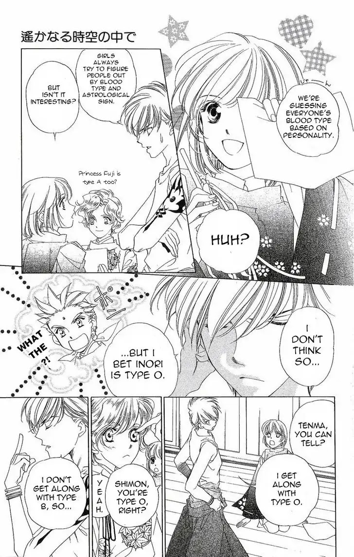 Harukanaru Jikuu no Naka de Chapter 28 page 28 - Chapter 28