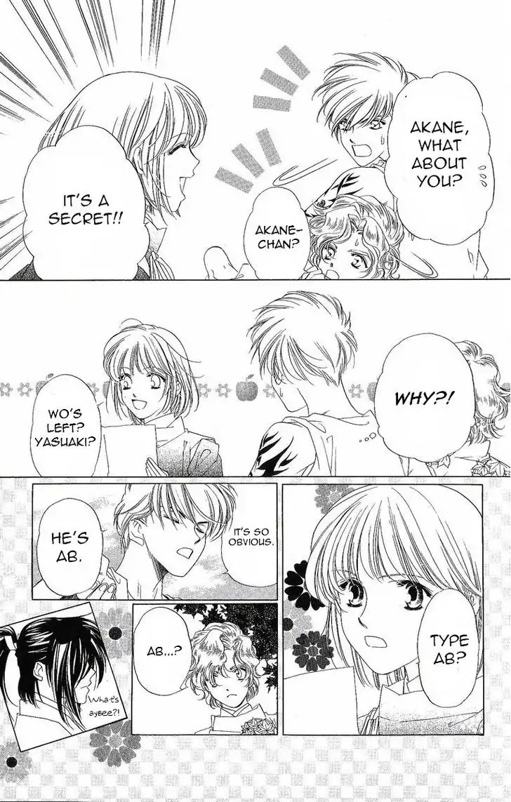 Harukanaru Jikuu no Naka de Chapter 28 page 30 - Chapter 28