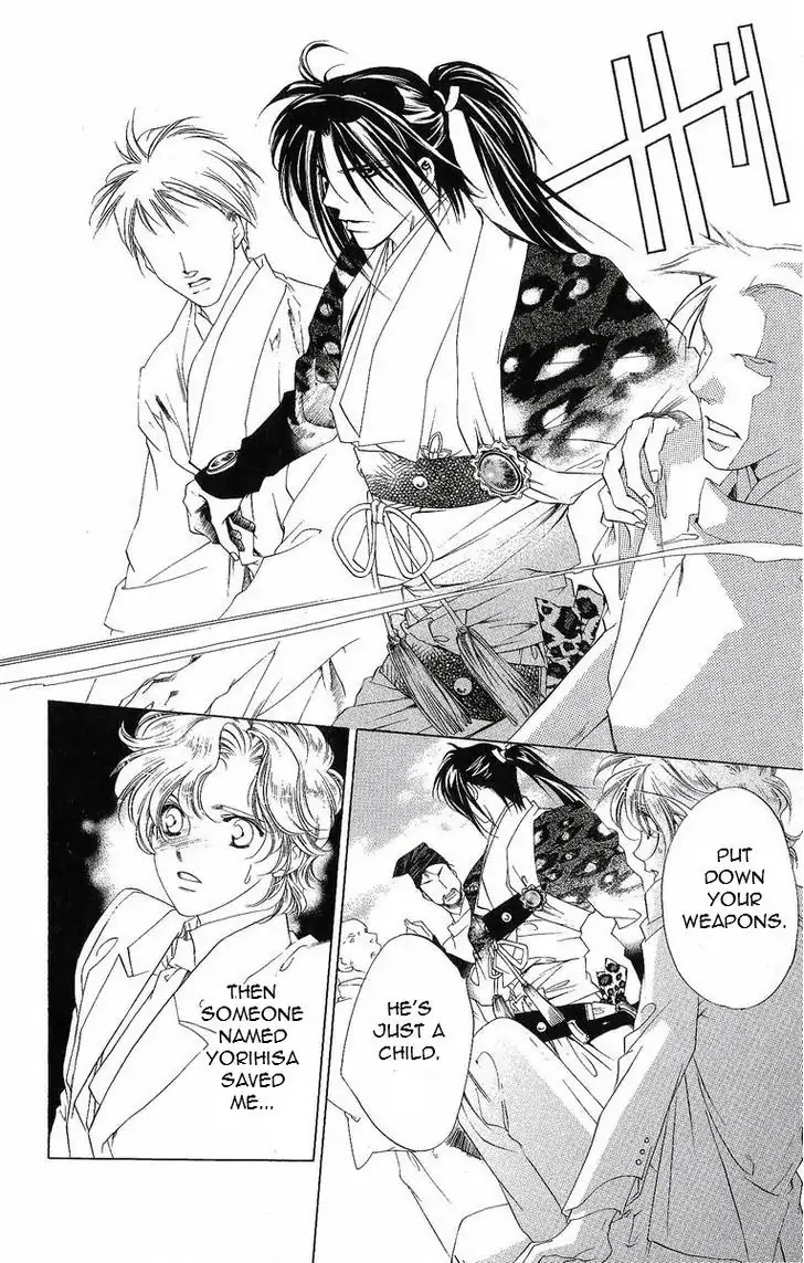 Harukanaru Jikuu no Naka de Chapter 28 page 9 - Chapter 28