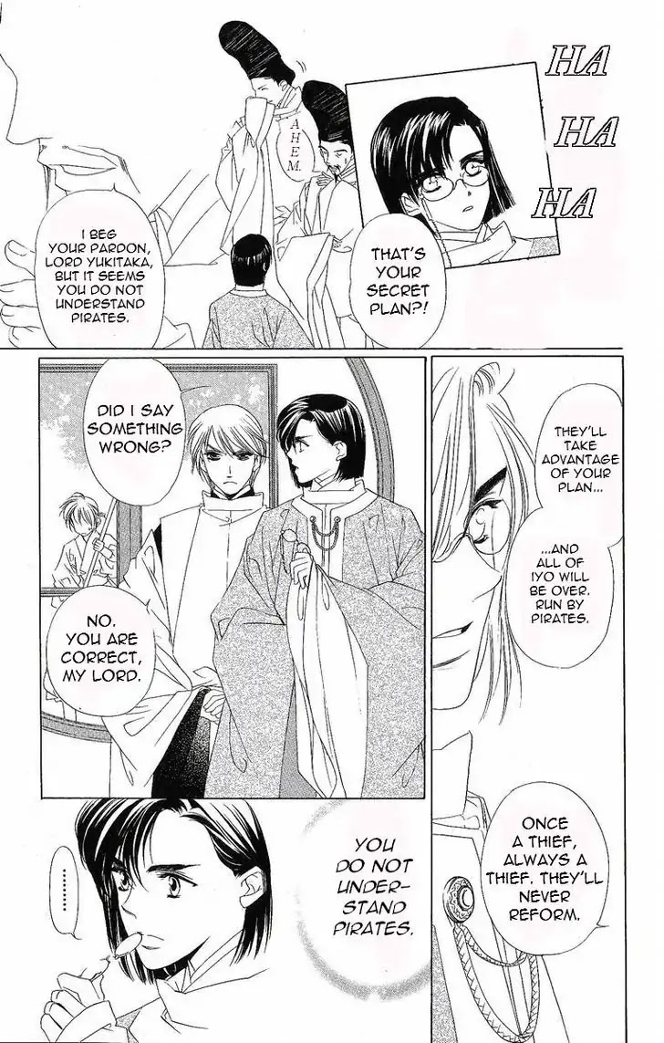 Harukanaru Jikuu no Naka de Chapter 29 page 10 - Chapter 29