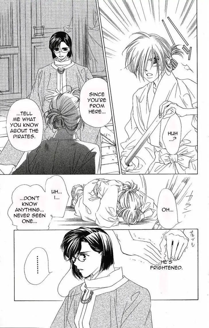 Harukanaru Jikuu no Naka de Chapter 29 page 12 - Chapter 29