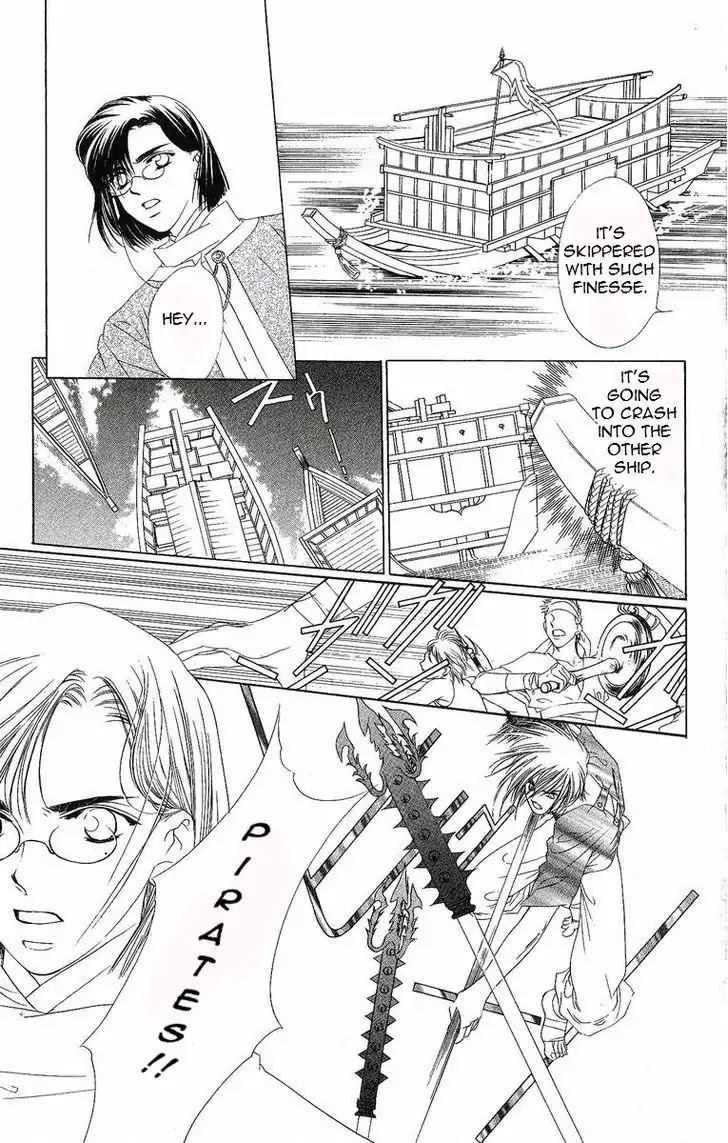 Harukanaru Jikuu no Naka de Chapter 29 page 16 - Chapter 29