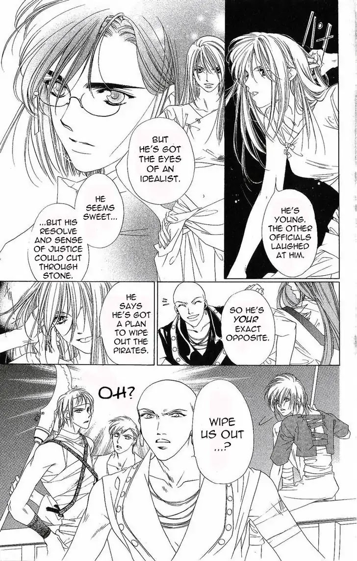 Harukanaru Jikuu no Naka de Chapter 29 page 20 - Chapter 29