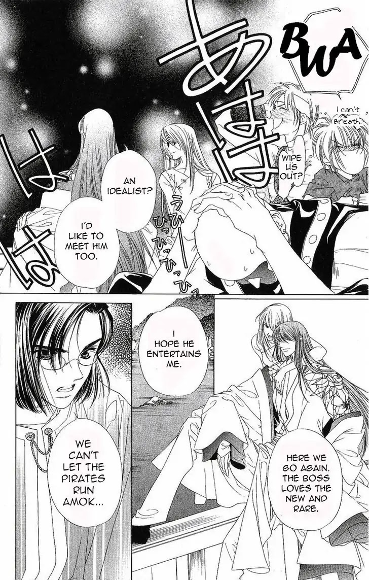 Harukanaru Jikuu no Naka de Chapter 29 page 21 - Chapter 29