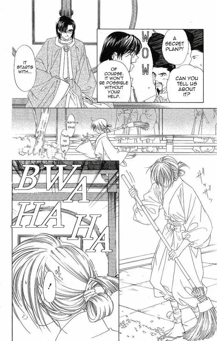Harukanaru Jikuu no Naka de Chapter 29 page 9 - Chapter 29