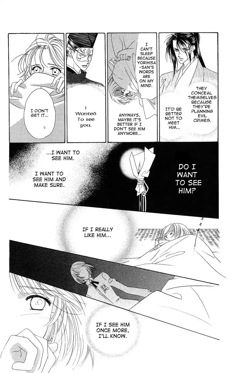 Harukanaru Jikuu no Naka de Chapter 3 page 10 - Chapter 3