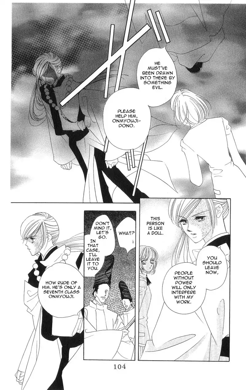 Harukanaru Jikuu no Naka de Chapter 3 page 14 - Chapter 3