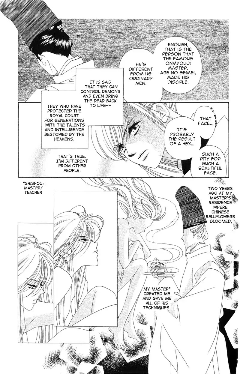 Harukanaru Jikuu no Naka de Chapter 3 page 15 - Chapter 3