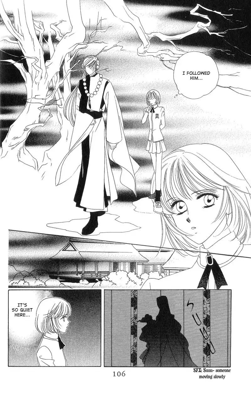 Harukanaru Jikuu no Naka de Chapter 3 page 16 - Chapter 3