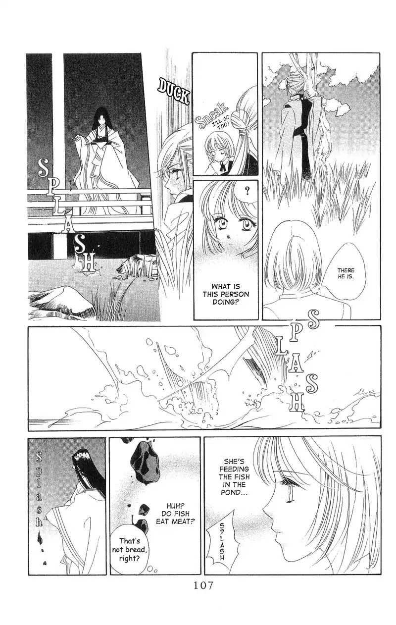 Harukanaru Jikuu no Naka de Chapter 3 page 17 - Chapter 3
