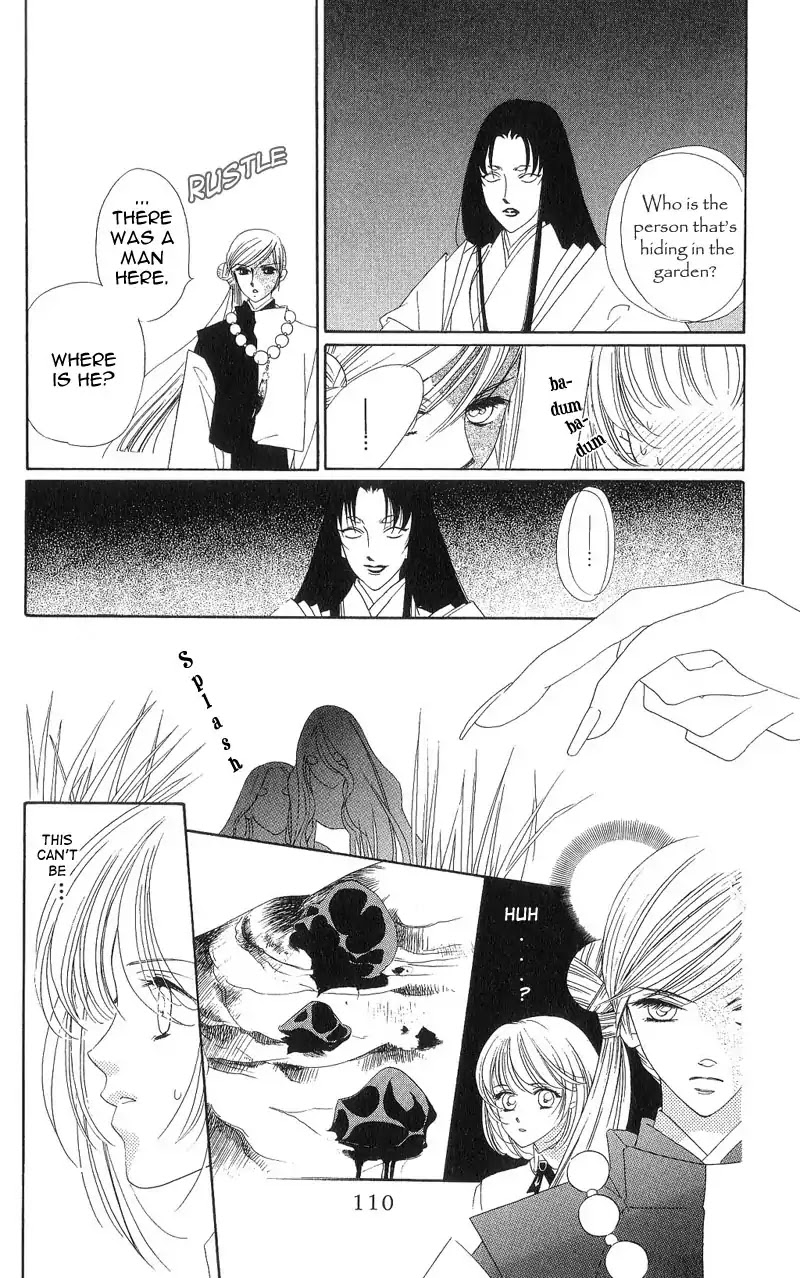 Harukanaru Jikuu no Naka de Chapter 3 page 20 - Chapter 3