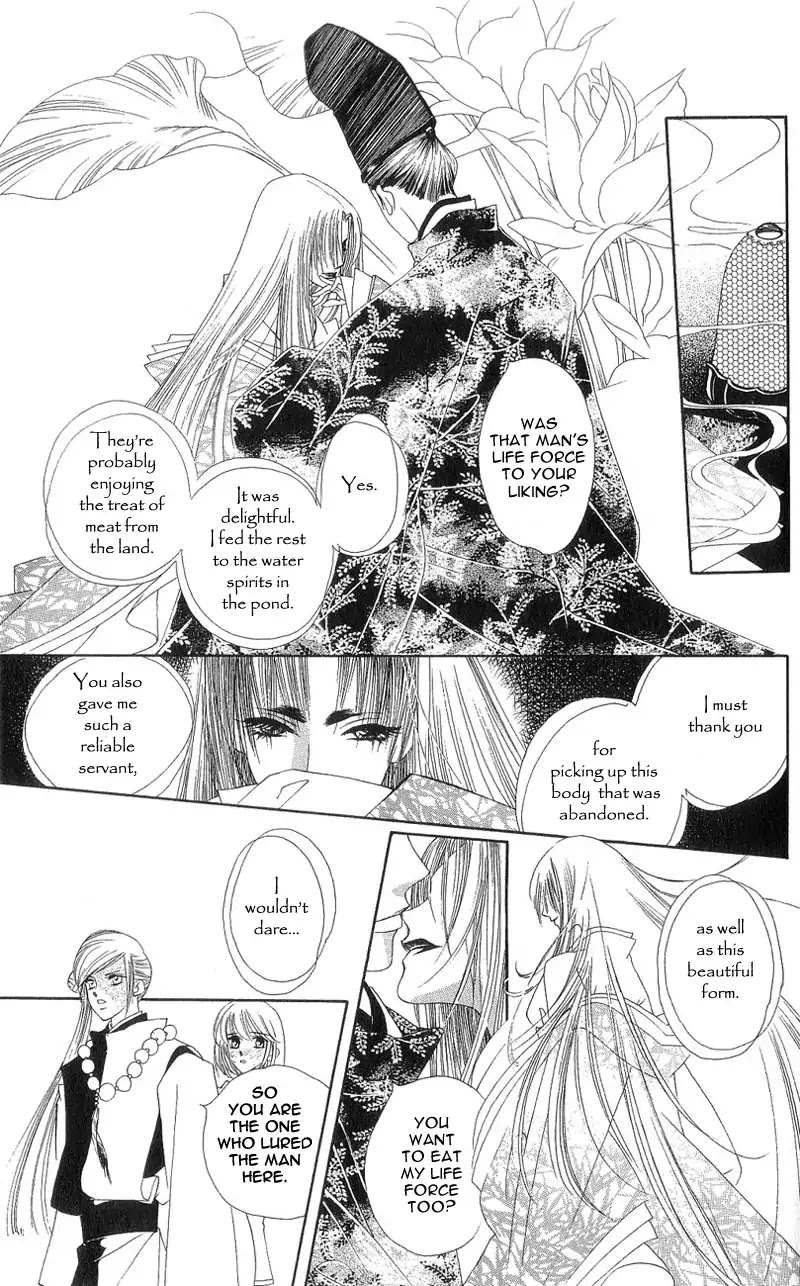 Harukanaru Jikuu no Naka de Chapter 3 page 21 - Chapter 3