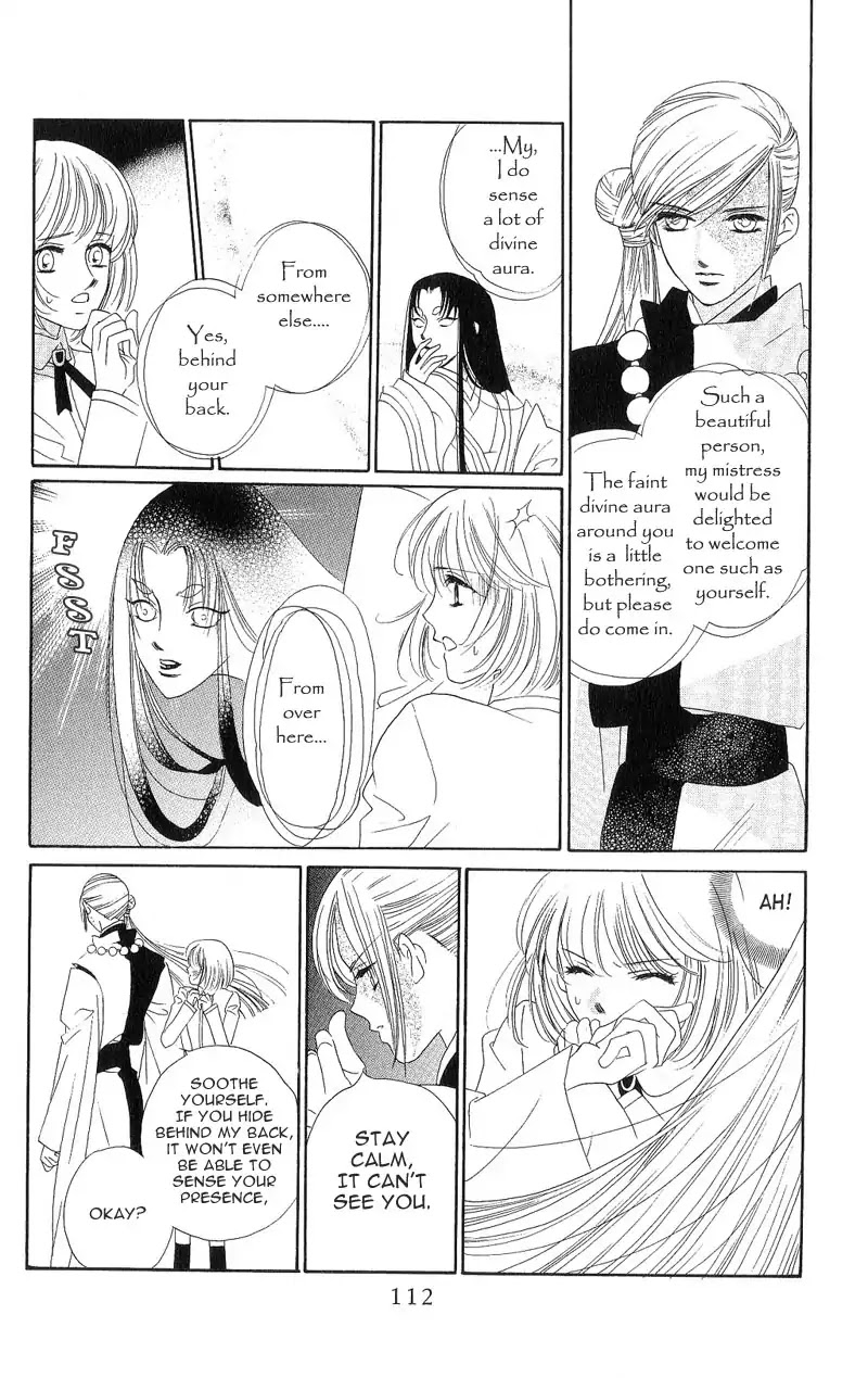 Harukanaru Jikuu no Naka de Chapter 3 page 22 - Chapter 3
