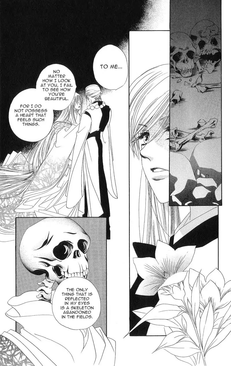Harukanaru Jikuu no Naka de Chapter 3 page 25 - Chapter 3