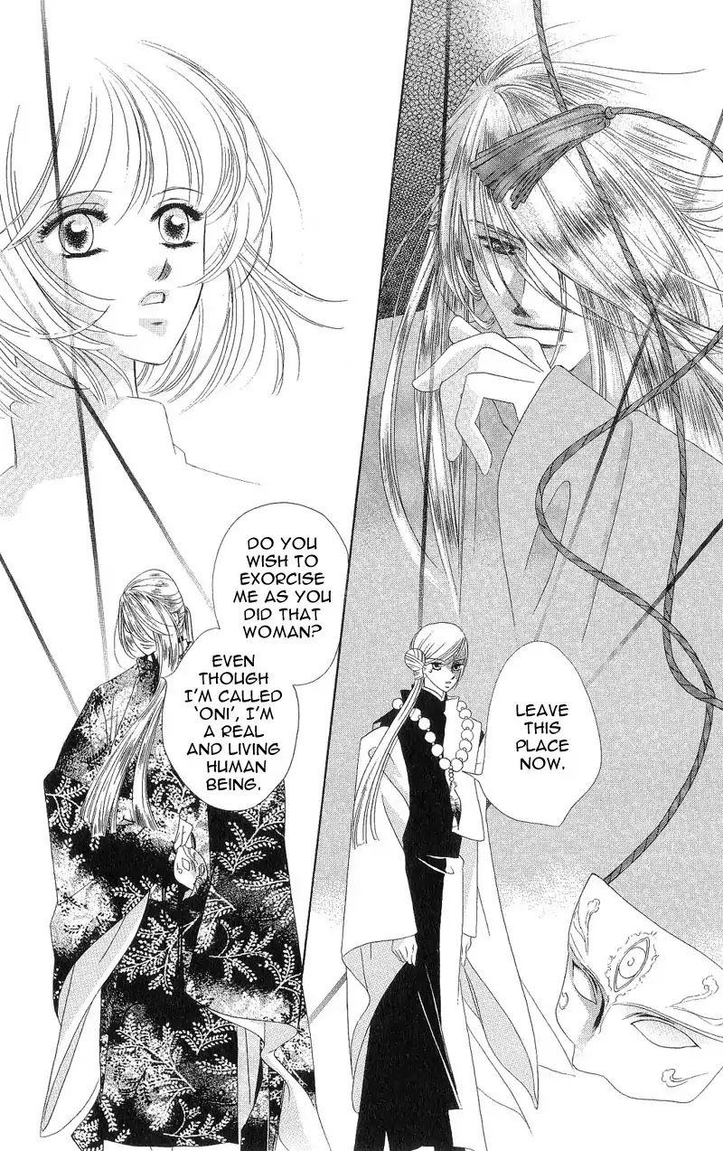 Harukanaru Jikuu no Naka de Chapter 3 page 28 - Chapter 3