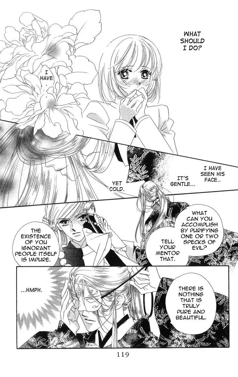Harukanaru Jikuu no Naka de Chapter 3 page 29 - Chapter 3