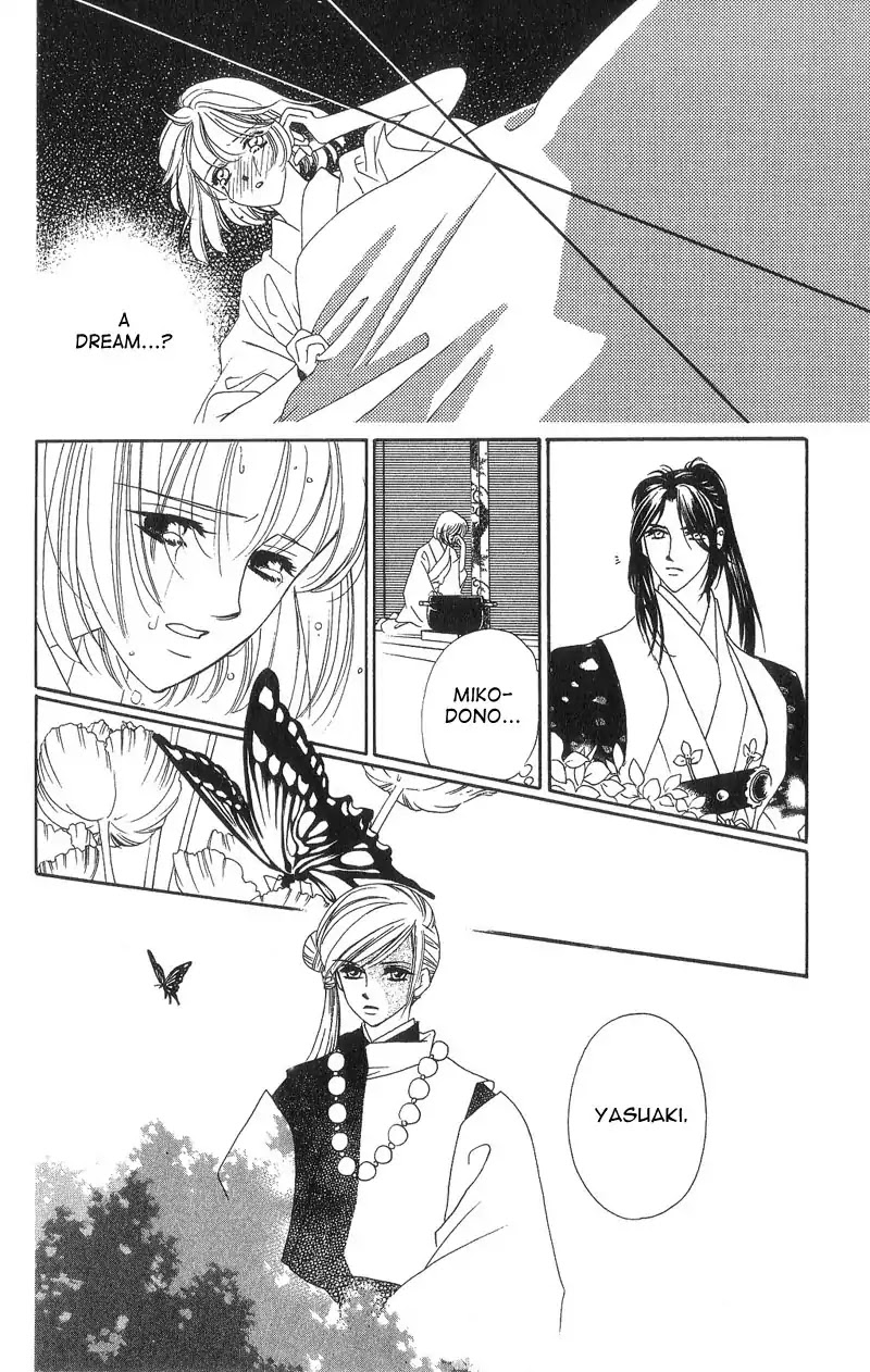 Harukanaru Jikuu no Naka de Chapter 3 page 32 - Chapter 3