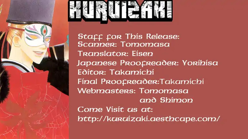 Harukanaru Jikuu no Naka de Chapter 3 page 34 - Chapter 3