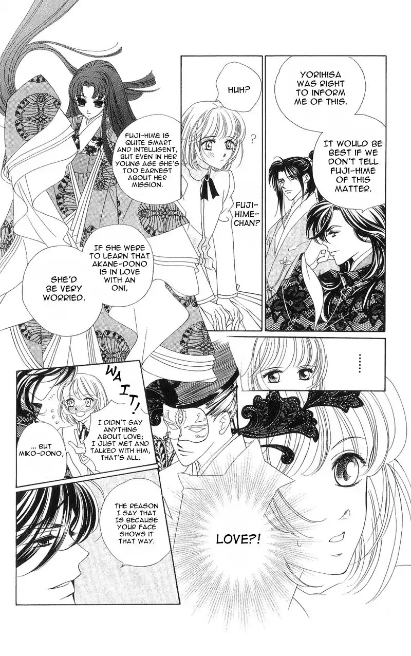 Harukanaru Jikuu no Naka de Chapter 3 page 4 - Chapter 3
