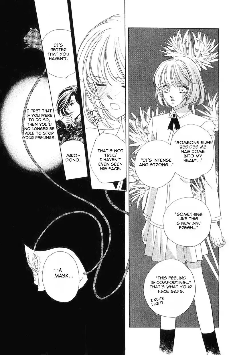 Harukanaru Jikuu no Naka de Chapter 3 page 5 - Chapter 3