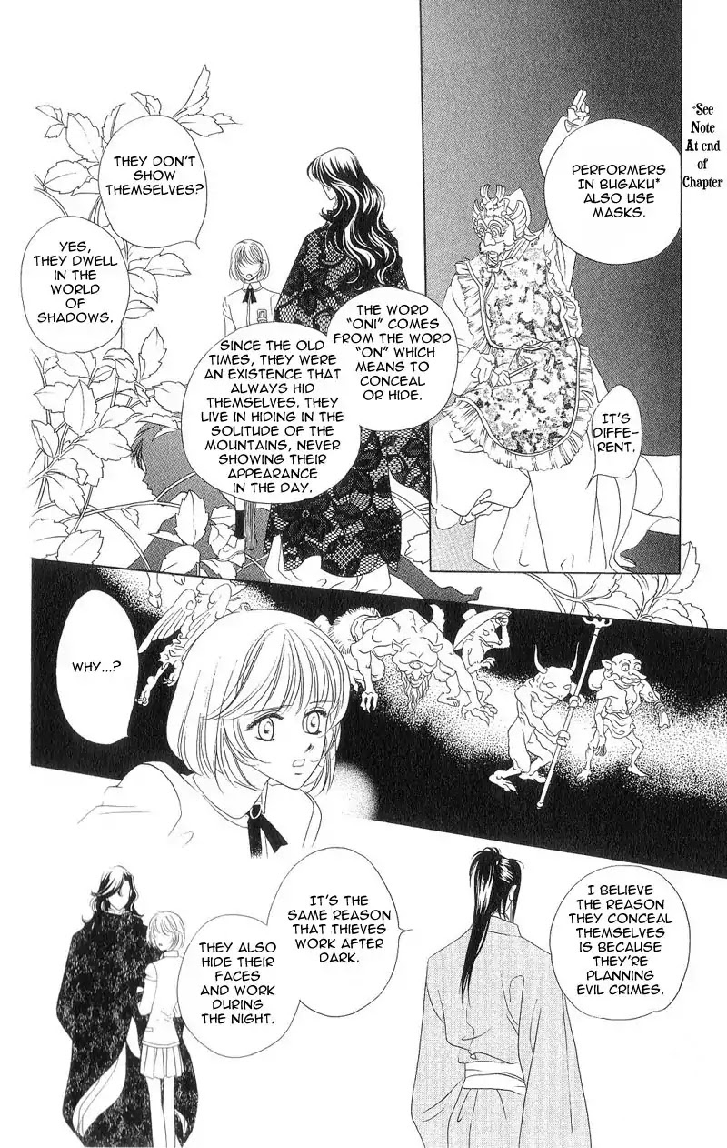Harukanaru Jikuu no Naka de Chapter 3 page 6 - Chapter 3