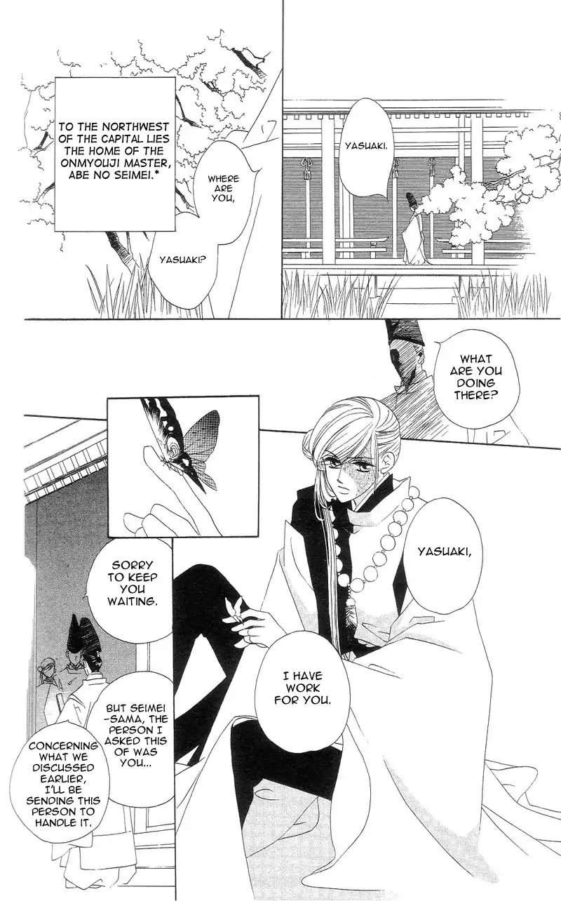 Harukanaru Jikuu no Naka de Chapter 3 page 8 - Chapter 3