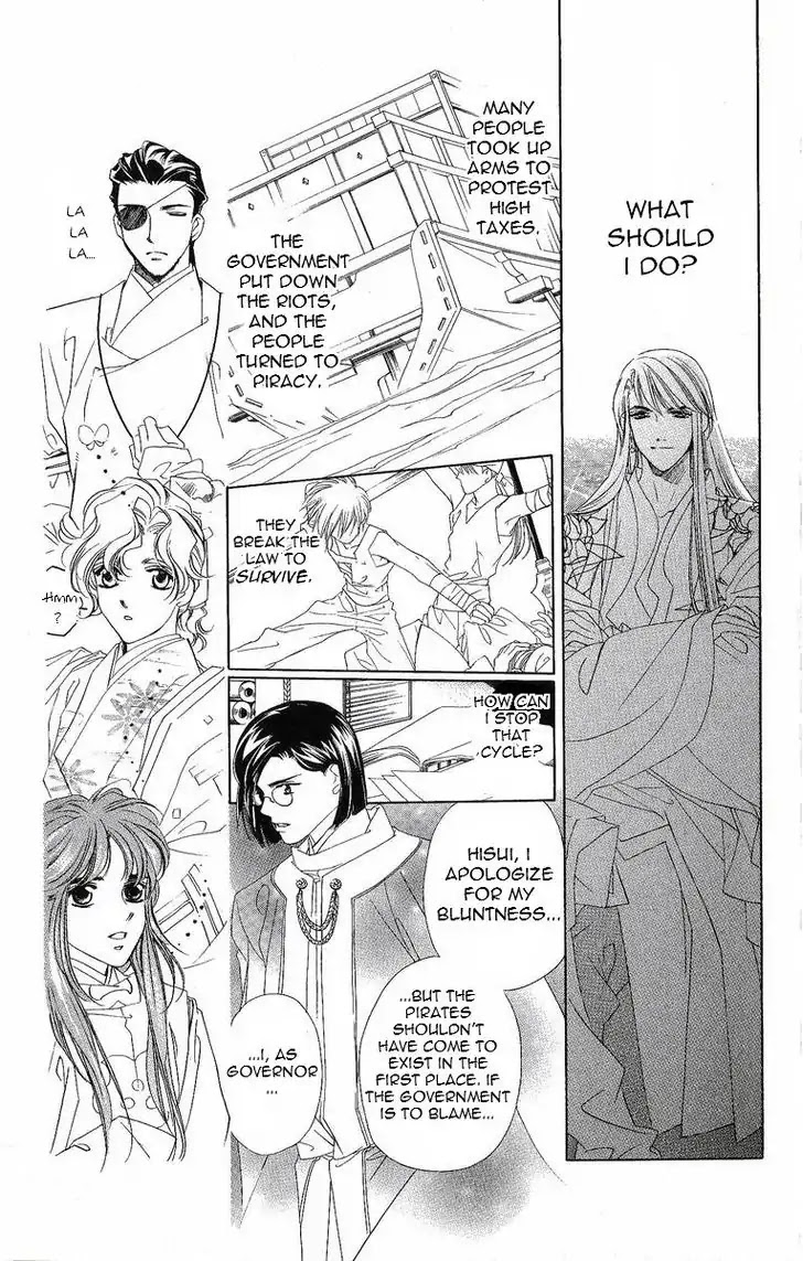 Harukanaru Jikuu no Naka de Chapter 30 page 10 - Chapter 30