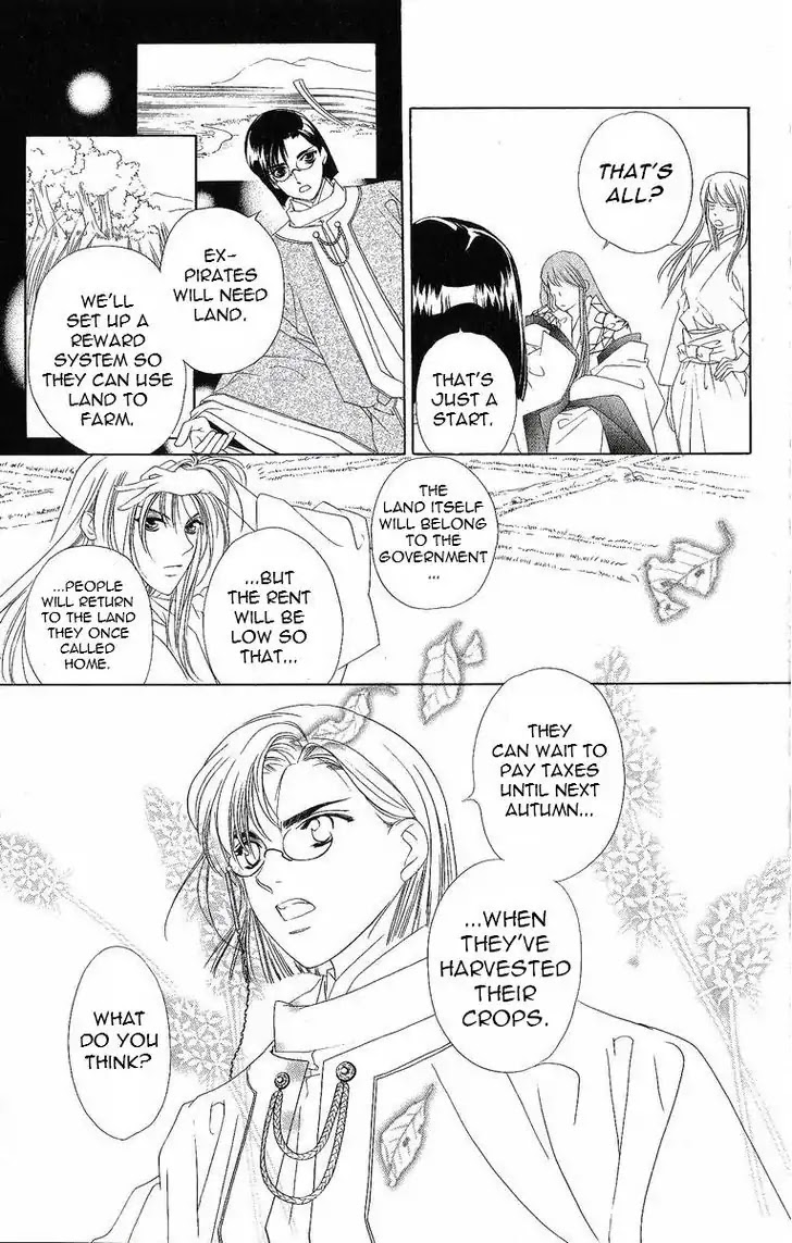 Harukanaru Jikuu no Naka de Chapter 30 page 12 - Chapter 30