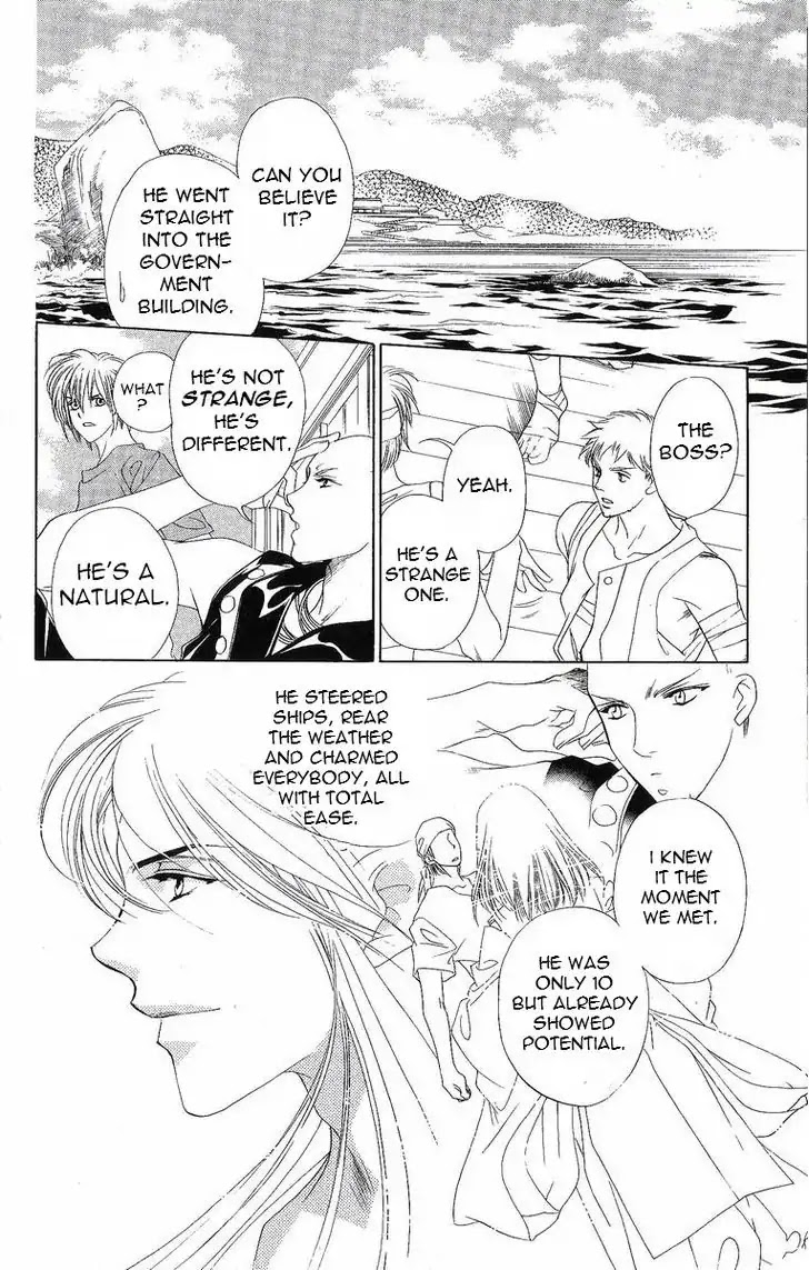 Harukanaru Jikuu no Naka de Chapter 30 page 13 - Chapter 30