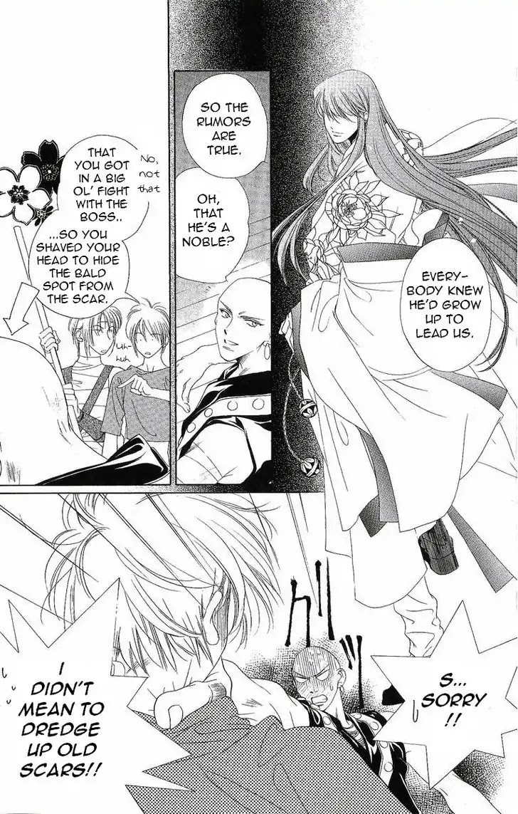 Harukanaru Jikuu no Naka de Chapter 30 page 14 - Chapter 30