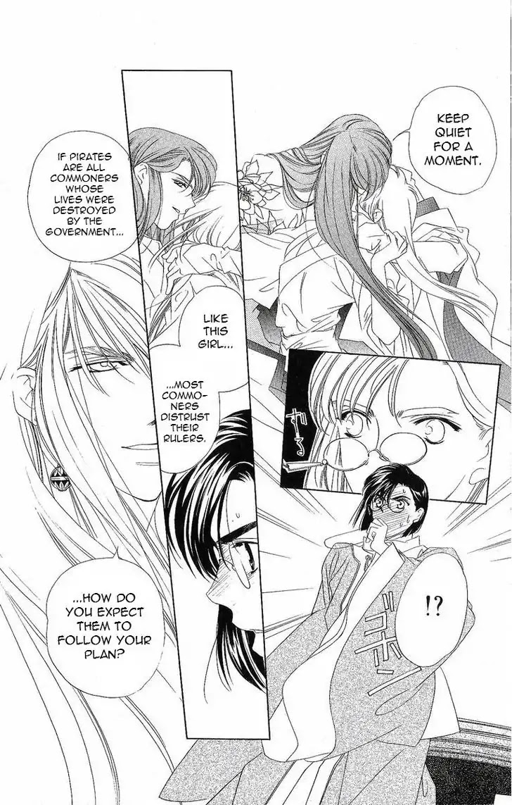 Harukanaru Jikuu no Naka de Chapter 30 page 17 - Chapter 30