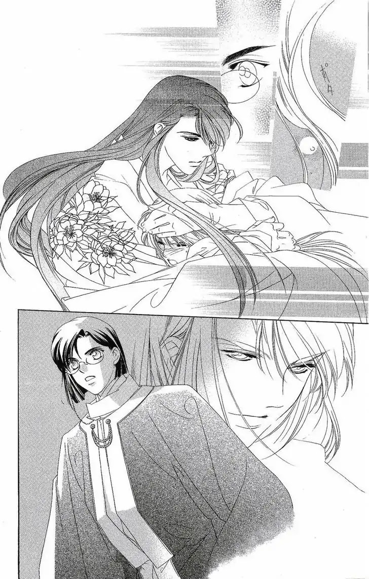 Harukanaru Jikuu no Naka de Chapter 30 page 19 - Chapter 30