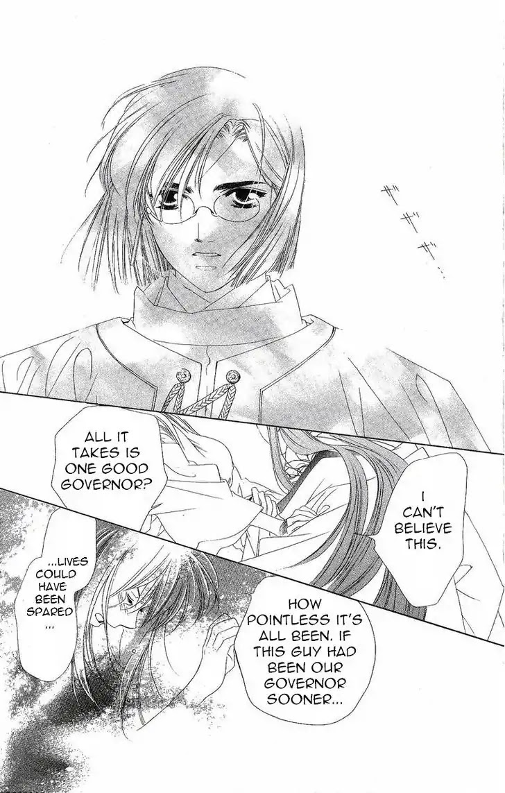 Harukanaru Jikuu no Naka de Chapter 30 page 20 - Chapter 30