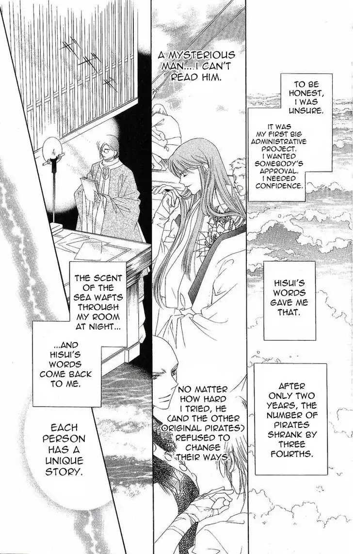 Harukanaru Jikuu no Naka de Chapter 30 page 22 - Chapter 30