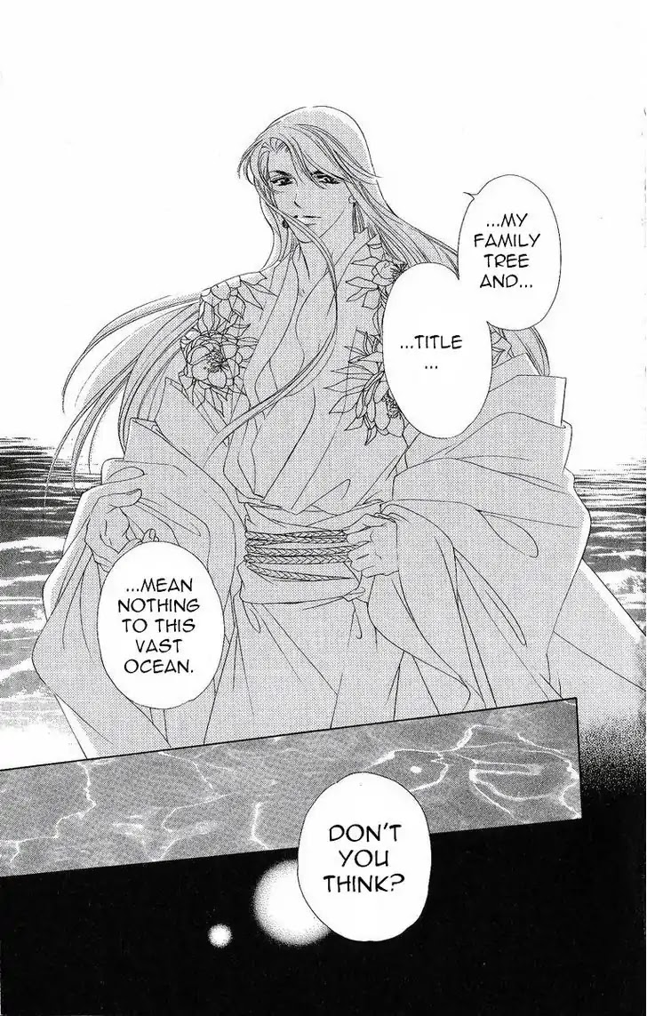 Harukanaru Jikuu no Naka de Chapter 30 page 24 - Chapter 30