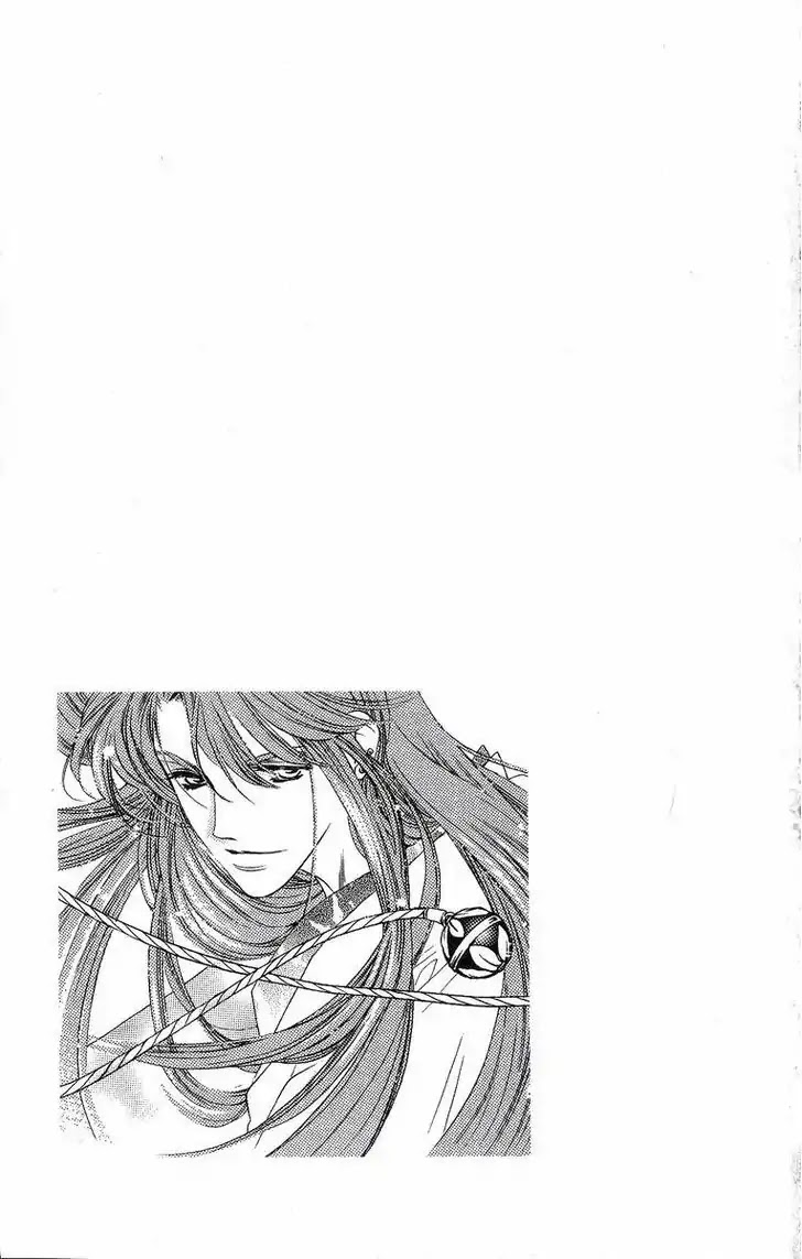 Harukanaru Jikuu no Naka de Chapter 30 page 26 - Chapter 30