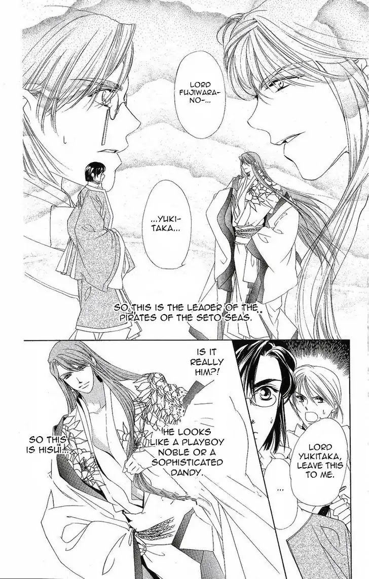 Harukanaru Jikuu no Naka de Chapter 30 page 4 - Chapter 30