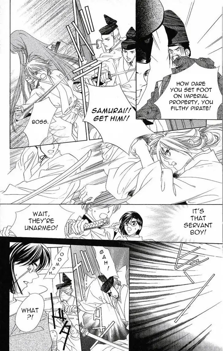Harukanaru Jikuu no Naka de Chapter 30 page 5 - Chapter 30