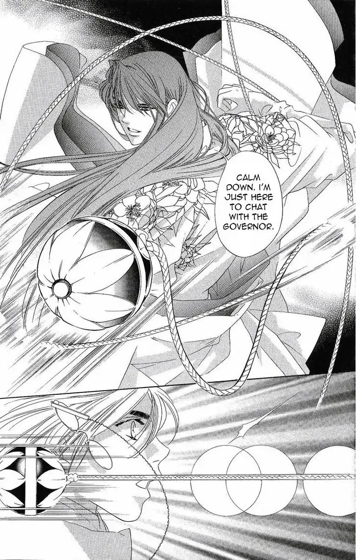 Harukanaru Jikuu no Naka de Chapter 30 page 6 - Chapter 30