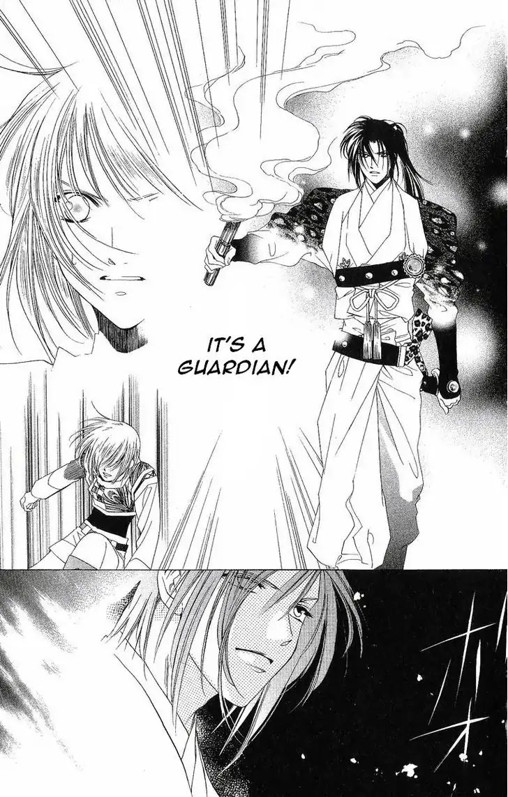 Harukanaru Jikuu no Naka de Chapter 31 page 10 - Chapter 31