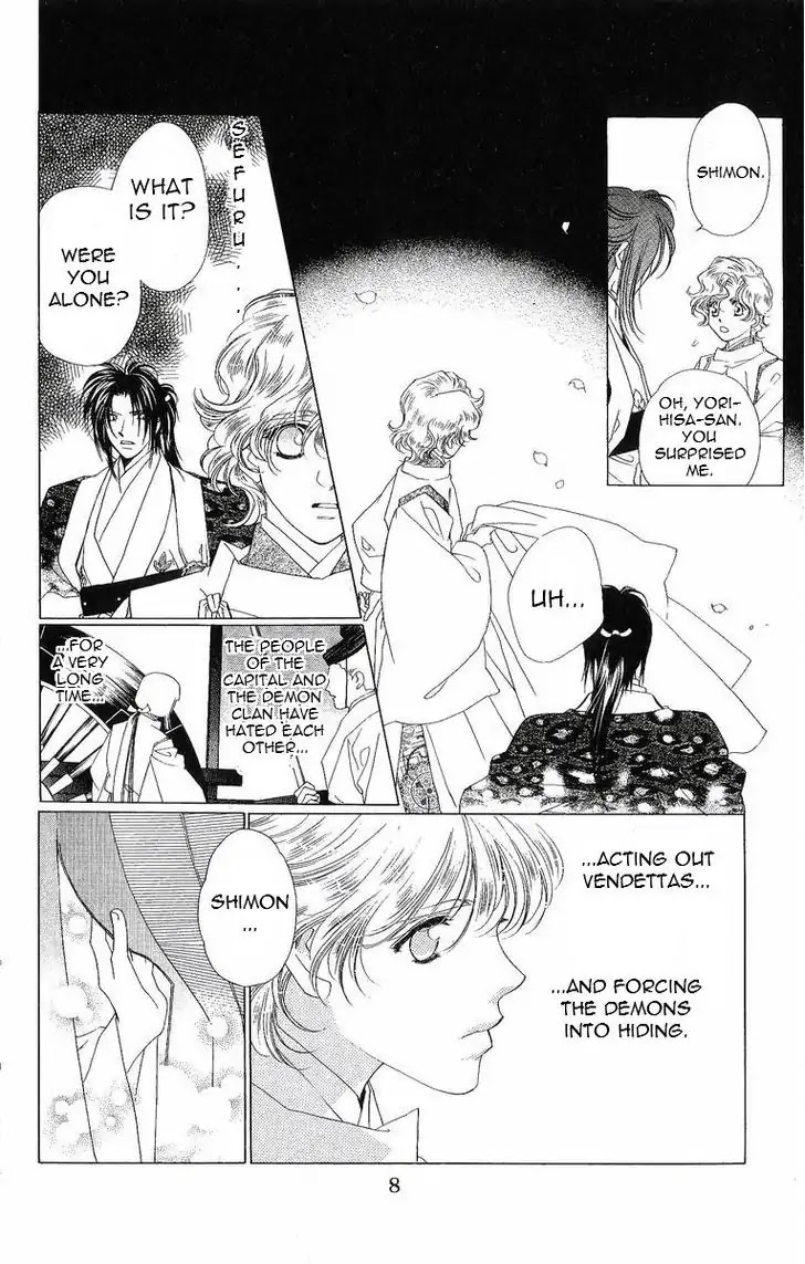 Harukanaru Jikuu no Naka de Chapter 31 page 11 - Chapter 31