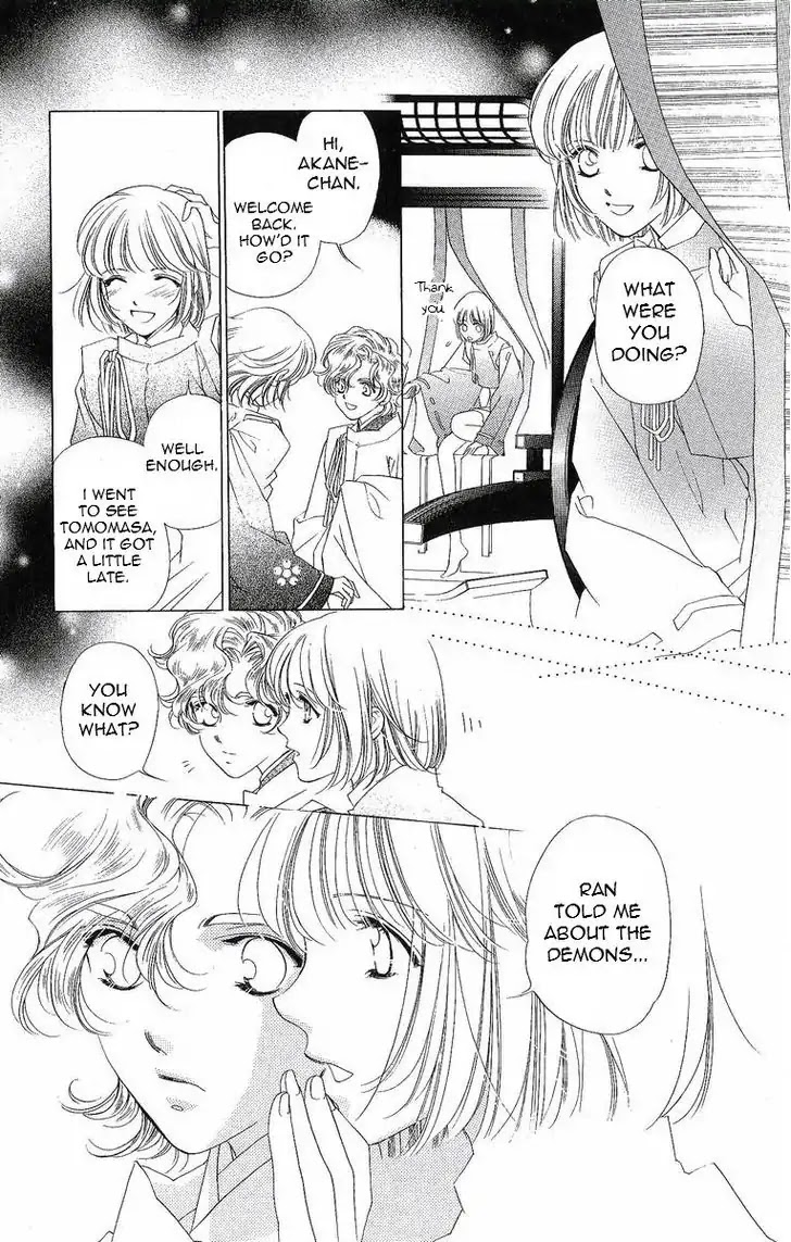 Harukanaru Jikuu no Naka de Chapter 31 page 12 - Chapter 31