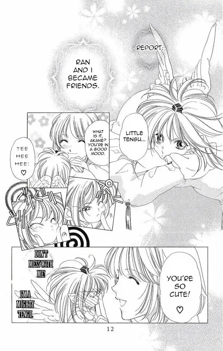 Harukanaru Jikuu no Naka de Chapter 31 page 15 - Chapter 31