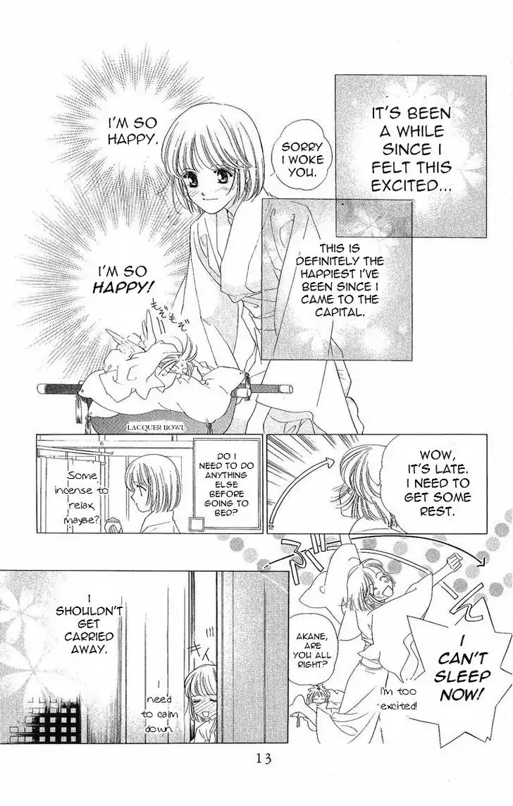 Harukanaru Jikuu no Naka de Chapter 31 page 16 - Chapter 31