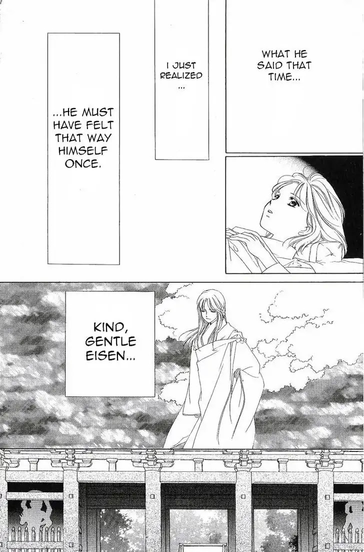 Harukanaru Jikuu no Naka de Chapter 31 page 19 - Chapter 31