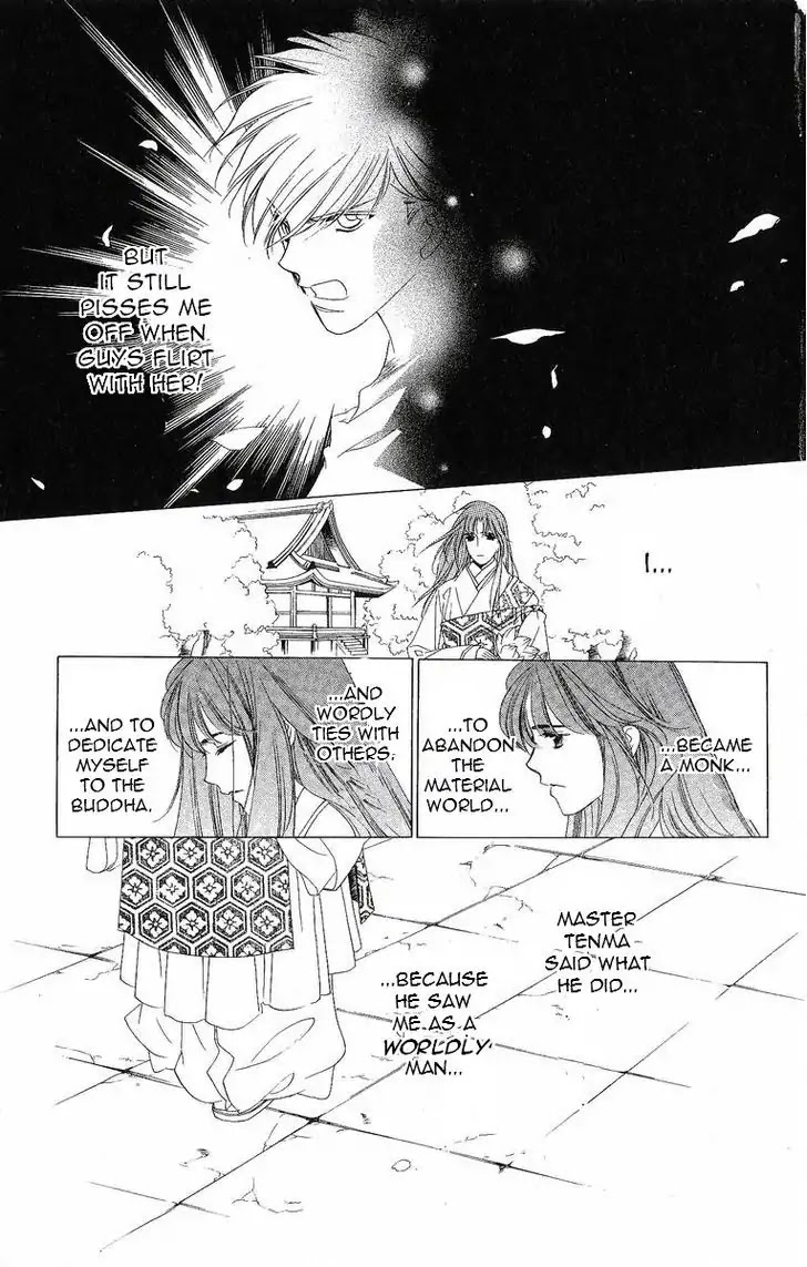 Harukanaru Jikuu no Naka de Chapter 31 page 20 - Chapter 31